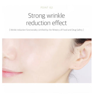 Soybean - Nourishing Toner - 300ml