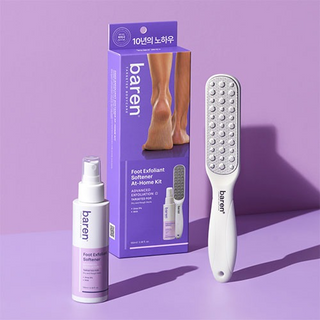 Kit -Éliminateur de Callosités Professionnel - BAREN