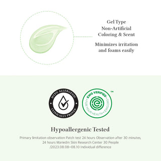 Green Relief Amino Gel Cleanser - 100 ml