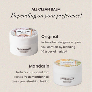 All Clean Balm - Baume nettoyant et démaquillant - 120 ml - photo 10 - HEIMISH