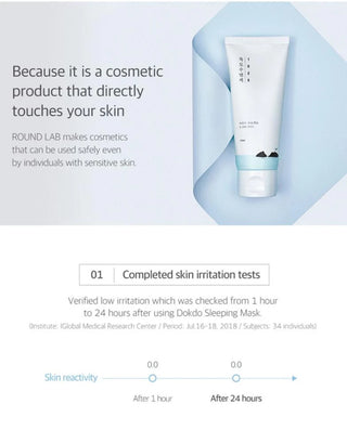 1025 Dokdo - Sleeping Pack | All-In-One Facial Night Cream - 100ml