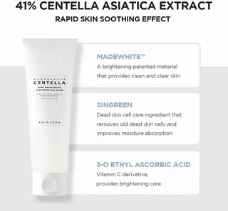 Madagascar Centella - Tone Brightening - Cleansing Gel Foam - 125 ml