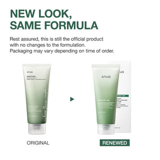 Heartleaf Pore Clay Pack - 100ml