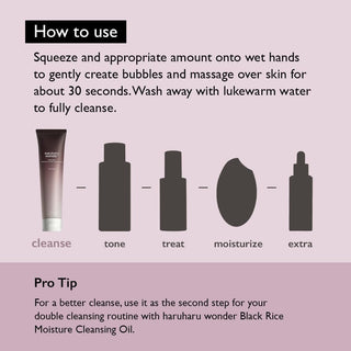 Black Rice Moisture 5.5 Soft Cleansing Gel - 100ml