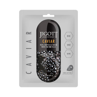Masque en tissu - Caviar - 1 pièce - Jigott