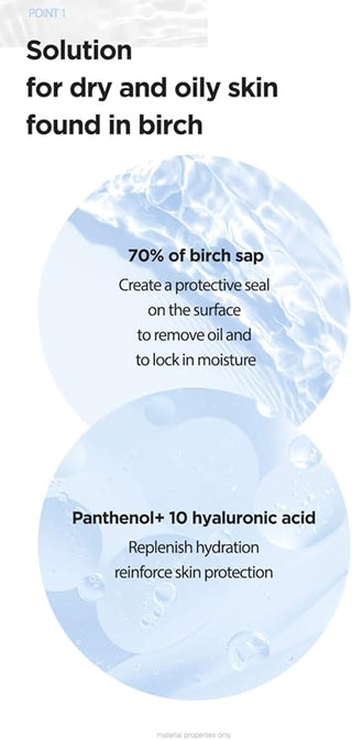 Birch Moisture Boosting Pad - 70 Pads