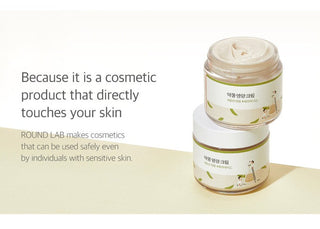 Soybean - Nourishing Cream - 80ml