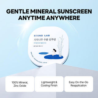 Birch Juice - Moisturising Sun Cushion SPF50+ PA++++ - 15g