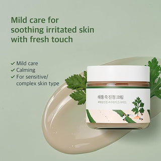 Mugwort - Calming Cream - 80ml