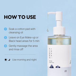 1025 Dokdo - Cleansing Oil - 200ml