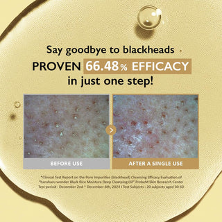 Black Rice Moisture Deep Cleansing Oil - 150ml