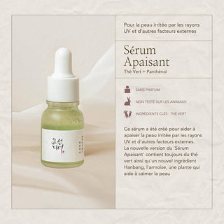 Coffret Découverte Sérums Hanbang - 4 x 10 ml