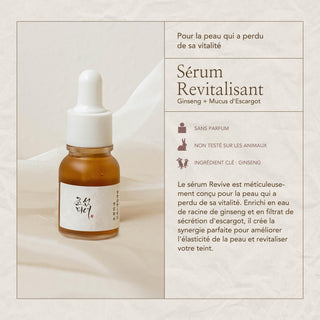 Coffret Découverte Sérums Hanbang - 4 x 10 ml