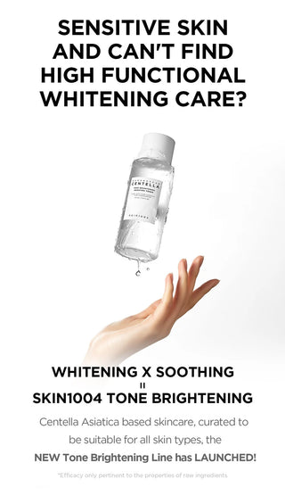 Madagascar Centella - Tone Brightening - Boosting Toner - 210ml
