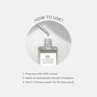 Skin Relief Essence - 30ml