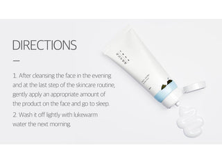 1025 Dokdo - Sleeping Pack | All-In-One Facial Night Cream - 100ml