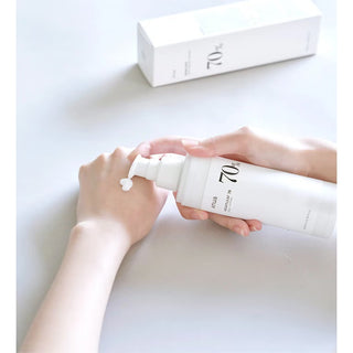 Heartleaf 70% Daily Lotion - 200 ml