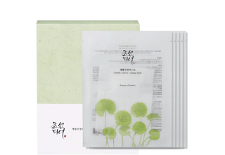 Masque Apaisant à la Centella Asiatica (Lot de 10) - 10 x 25 ml