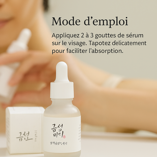 Sérum Éclat Intense au Riz + Alpha-Arbutine - 30 ml