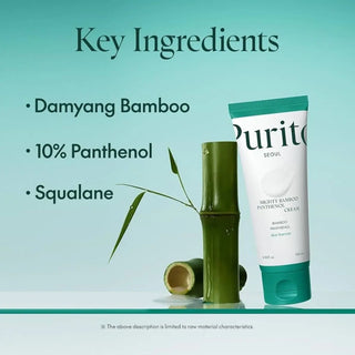 Mighty Bamboo Panthenol Cream - 100ml - photo 4 - PURITO