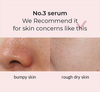 No.3 - Skin Softening Serum - 50ml - photo 11 - NUMBUZIN