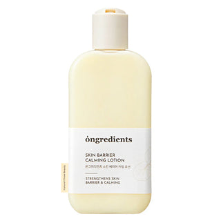 Skin Barrier Calming Lotion 80ml - ongredients