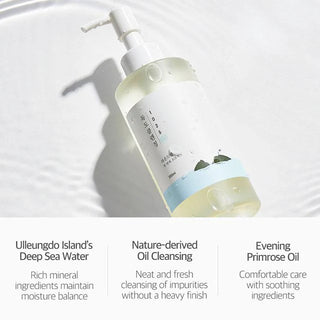 1025 Dokdo - Cleansing Oil - 200ml