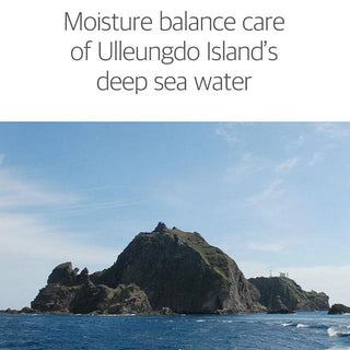 1025 Dokdo - Cleansing Oil - 200ml