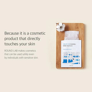 Birch Juice - Moisturizing Mask - 1 PC