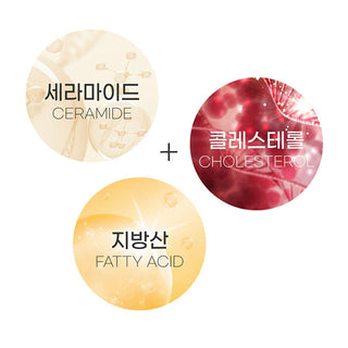 Soybean - Nourishing Toner - 300ml