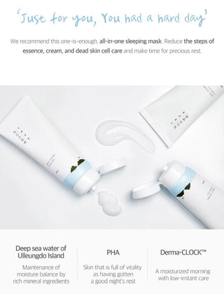 1025 Dokdo - Sleeping Pack | All-In-One Facial Night Cream - 100ml