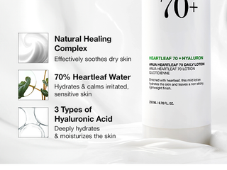 Heartleaf 70% Daily Lotion - 200 ml