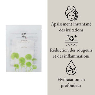 Masque Apaisant à la Centella Asiatica (Lot de 10) - 10 x 25 ml