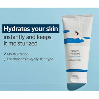 Birch Juice - Moisturizing Cleanser - 150ml