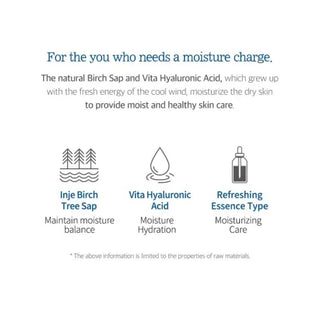 Birch Juice Moisturizing Serum - 50ml