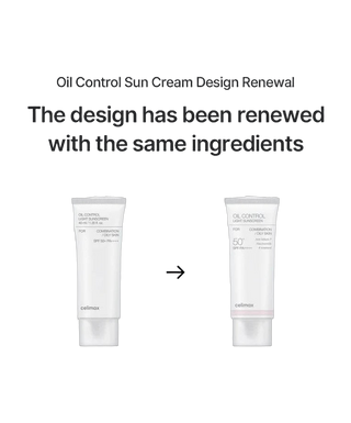 Oil Control Light Sunscreen - 40ml - detoure