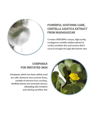 Madagascar Centella - Hyalu-Cica - First Ampoule - detoure