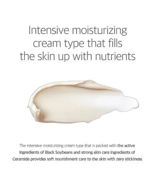 Soybean - Nourishing Cream - 80ml - detoure