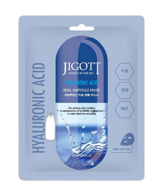 Masque en tissu  - Hyaluronic Acid - 1 pièce - detoure