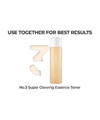 No.3 - Skin Softening Serum - 50ml - detoure