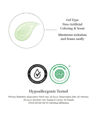 Green Relief Amino Gel Cleanser - 100 ml - detoure