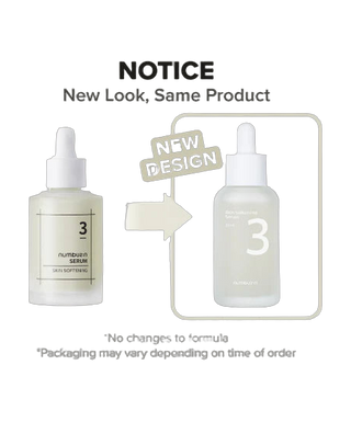 No.3 - Skin Softening Serum - 50ml - detoure