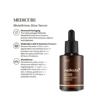 AGE-R Glutathione Glow Serum - 30g - detoure