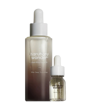 Black Rice Facial Oil - detoure