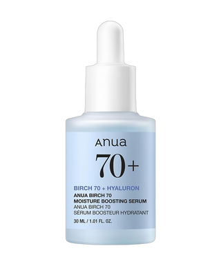 Birch 70% Moisture Boosting Serum - 30ml - detoure