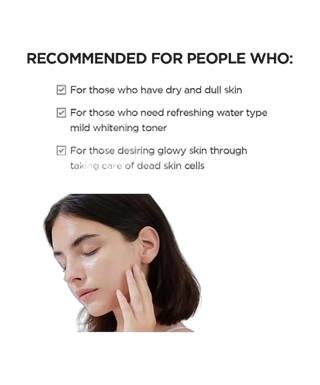 Madagascar Centella - Tone Brightening - Boosting Toner - 210ml - detoure
