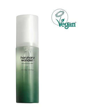 Black Bamboo Mist - 80 ml - detoure