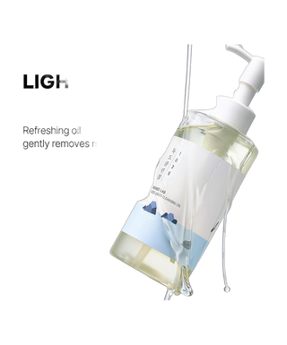 1025 Dokdo - Cleansing Oil - 200ml - detoure