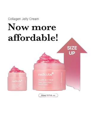 Collagen Jelly Cream - Crème raffermissante et hydratante - detoure