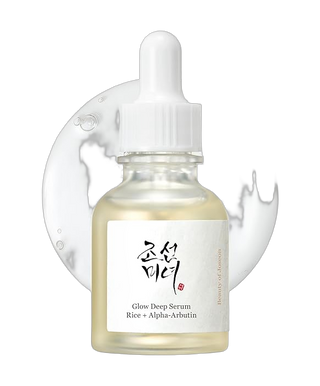 Sérum Éclat Intense au Riz + Alpha-Arbutine - 30 ml - detoure